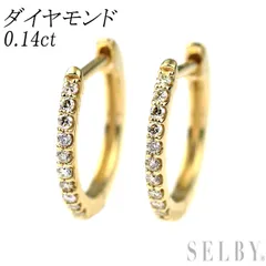 K10YG ダイヤモンド フープ ピアス 0.14ct