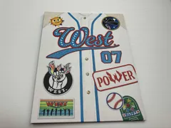 WEST. LIVE TOUR 2023 POWER(初回盤)(Blu-ray Disc)