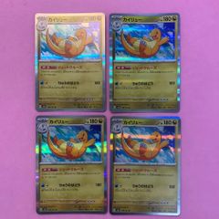 ポケモンカード ジェットクルーズ カイリュー - メルカリ