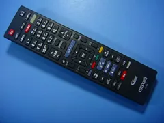 2025年最新】rc-r3 リモコンの人気アイテム - メルカリ