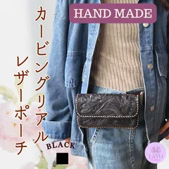 本革【TAYU】カービングリアルレザーポーチ⭐︎ブラック 新品レディース軽量