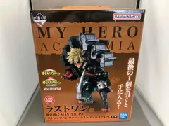ラストワン賞 爆豪勝己 -ストレイフパンツァー- ラストワンカラーver. MASTERLISE 一番くじ 僕のヒーローアカデミア連なる星霜