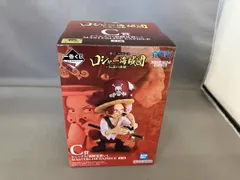 未開封品　C賞 シャンクス(海賊見習い) MASTERLISE EXPIECE 一番くじ ワンピース ロジャー海賊団 ~伝説の海賊~ ワンピース