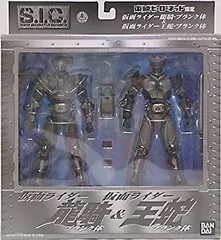 【中古】S.I.C. 仮面ライダー龍騎 仮面ライダー龍騎・ブランク体＆仮面ライダー王蛇・ブランク体（東映ヒーローネット限定）