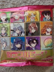 未開封】カラフルピーチチップス カードのみ21枚 まとめ売り - メルカリ