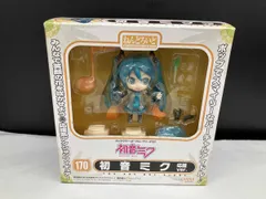 2026年最新】ねんどろいど 初音ミク 応援verの人気アイテム - メルカリ