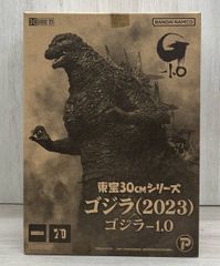 ☆早い者勝ち！☆ ゴジラ(2023) FSL 東宝30cmシリーズ - メルカリ