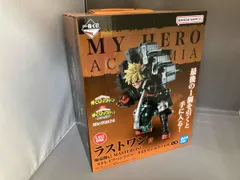 未開封品 ラストワン賞 爆豪勝己 -ストレイフパンツァー- ラストワンカラーver. MASTERLISE 一番くじ 僕のヒーローアカデミア