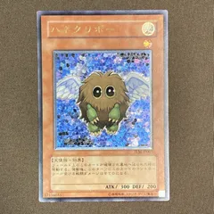 【浜館49-1175】 遊戯王 ハネクリボー レリーフレア TLM-JP005 【中古品】