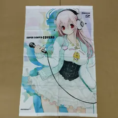 2026年最新】一番くじ なのは ダブルチャンスの人気アイテム - メルカリ