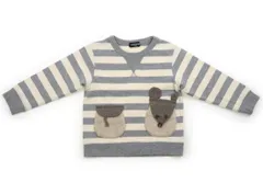 【クレードスコープ/kladskap】トレーナー・プルオーバー 100サイズ 男の子【子供服・ベビー服】（2004930）