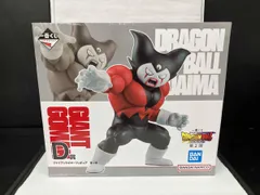 【未開封】D賞 ジャイアントゴマ― フィギュア 一番くじ ドラゴンボｰルDAIMA 第2弾 ドラゴンボｰルDAIMA