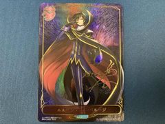 シャドーバースエボルブ ルルーシュ・ランペルージ コードギアス