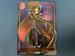 2025年最新】ルルーシュ リーダーの人気アイテム - メルカリ