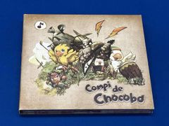 ちょこらび CD チョコレートファンタジー ポケカメンver - メルカリ