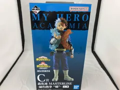 C賞 轟焦凍 -赫灼熱拳 燐- MASTERLISE 一番くじ 僕のヒーローアカデミア -連なる星霜- 僕のヒーローアカデミア