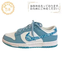 NIKE ナイキ DH4401-101 タグ付き ペイズリー DUNK LOW ESS  スニーカー ブルー レディース