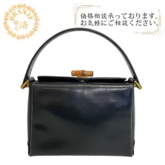 GUCCI グッチ  オールドグッチ ショルダー 2way フラップ ヴィンテージ   ハンドバッグ ブラック レディース