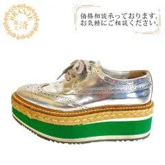 2025年最新】PRADA ウイングチップの人気アイテム - メルカリ