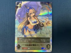 2025年最新】エボルヴ アリス urの人気アイテム - メルカリ