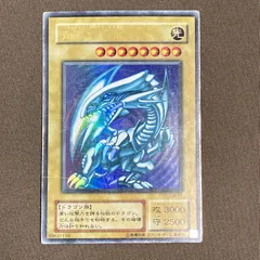 2026年最新】LB-01青眼の白龍の人気アイテム - メルカリ