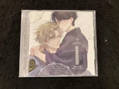 2025年最新】落花流水のホシの人気アイテム - メルカリ