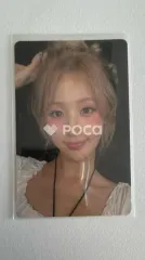 KISSOFLIFE ベル Midas Touch POCA ALBUM