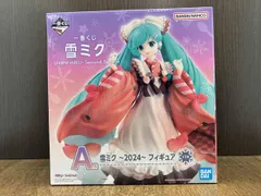  未開封品 A賞 初音ミク 雪ミク ~2024~ 一番くじ 雪ミク ~SNOW MIKU~ Second Season ボｰカロイド