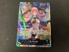レベッカ【パラレル】(Studio Vigor Co.Ltd) L★ ONEPIECEカードゲーム