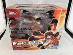 FiguartsZERO [超激戦] モンキｰ･D･ルフィ -ゴムゴムの鷹銃乱打- ワンピｰス