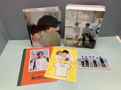 みなと商事コインランドリー Blu-ray BOX(Blu-ray Disc) 草川拓弥　西垣匠　出演