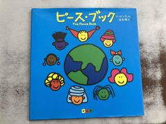 希少本】レディペネロープ シークレット洋書 FAB1付き - メルカリ