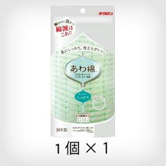 Item thumbnail for item 7956f31d-7fdf-498d-9a98-8b353d2743ca