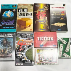 【送料無料】Nintendo/ニンテンドー/ファミコン/ファミリーコンピューター/スーパーファミコン/ゲームソフト/ゲームカセット/9点セット/中古品/動作未確認/まとめ売り