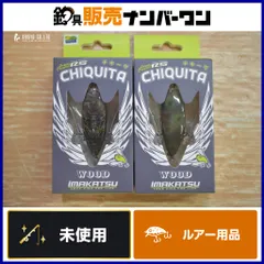 2026年最新】アベンタクローラーRS ブラックの人気アイテム - メルカリ