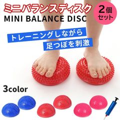 美品 FASCIAファシアリリースボール 筋膜リリースストレッチボール