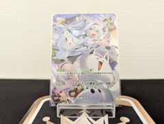 ホロカ キュリアスユニバース【ランクA】S 一条莉々華 パラレル - メルカリ