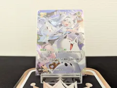 2025年最新】クインテット 白上フブキの人気アイテム - メルカリ