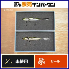 ハイドアップ ノタノタスリム S 2個セット 未使用品 HIDE UP NOTANOTA ミスティーライム マットブリード のサムネイル