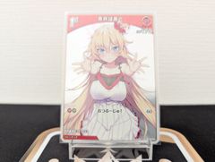 ホロカ キュリアスユニバース【ランクA】S 雪花ラミィ パラレル - メルカリ