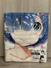 匿名配送】ウマ娘プリティーダービー BIGタオル アドマイヤベガ - メルカリ