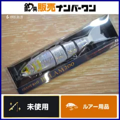 2025年最新】マドネス バラムの人気アイテム - メルカリ