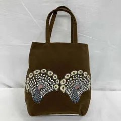 美品　ミナペルホネン　ピーコック　ジャケット ミナペルホネン ピーコック 38 - メルカリ