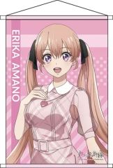 [중고] 태피스트리 아마노 에리카 B2 태피스트리 [뻐꾸기의 신부]