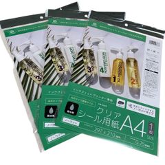 Item thumbnail for item c737e3c2-a06a-4e1f-92be-3bfb5da6c2e4