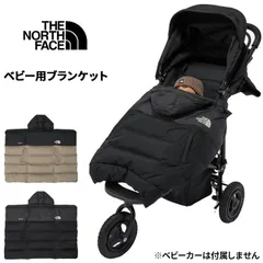 ザ・ノース・フェイス ベビー用品 マルチシェルブランケット THE NORTH FACE フード付き カバー 中わた ダウン  防風 無地 ベビーカー ケープ 抱っこひも 赤ちゃん用品 乳児 育児 パパ ママ babyグッズ ギフト 出産祝い/NNB72503