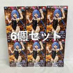 2025年最新】無職転生 ロキシー フィギュアの人気アイテム - メルカリ