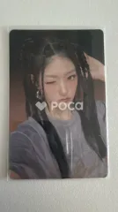 KISSOFLIFE 하늘 Lose Yourself Jewel Ver.