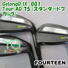 激レア adidas GTX PRO IVAN LEND フランス 純正ケース付 - メルカリ
