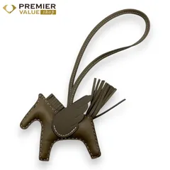 2025年最新】エルメス ペガサス エトゥープの人気アイテム - メルカリ